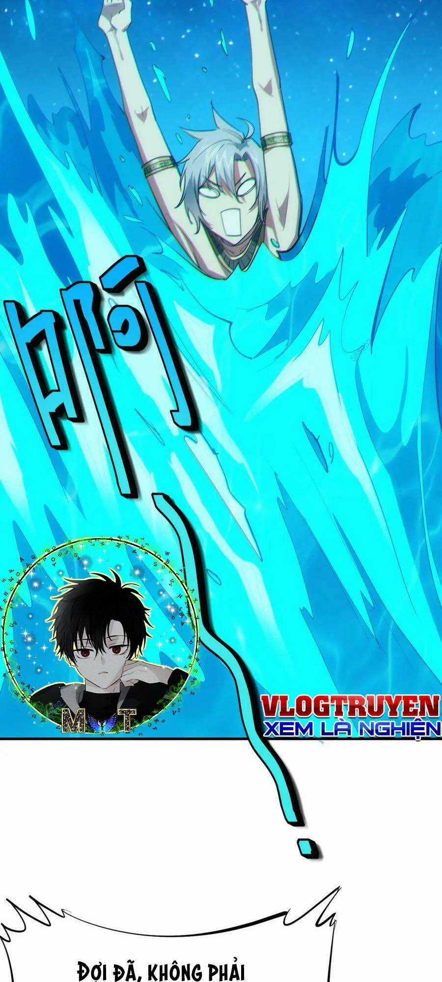 Toàn Dân Ngự Thú: Bắt Đầu Thức Tỉnh Thiên Phú Cấp Thần Thoại Chapter 48 trang 44