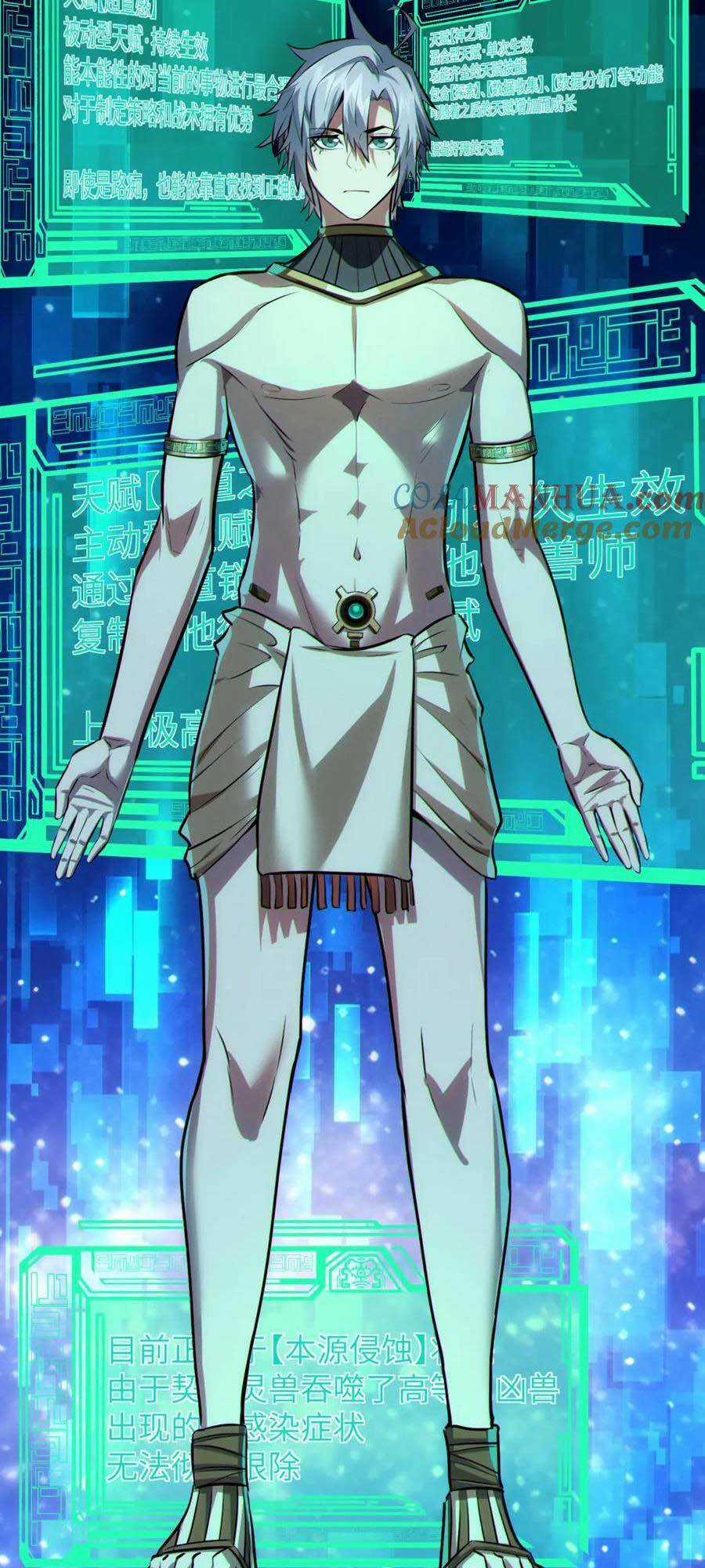 Toàn Dân Ngự Thú: Bắt Đầu Thức Tỉnh Thiên Phú Cấp Thần Thoại Chapter 48 trang 55