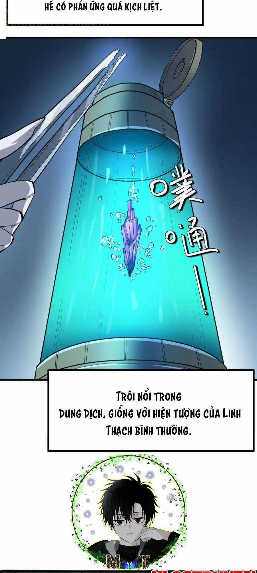 Toàn Dân Ngự Thú: Bắt Đầu Thức Tỉnh Thiên Phú Cấp Thần Thoại Chapter 48 trang 68