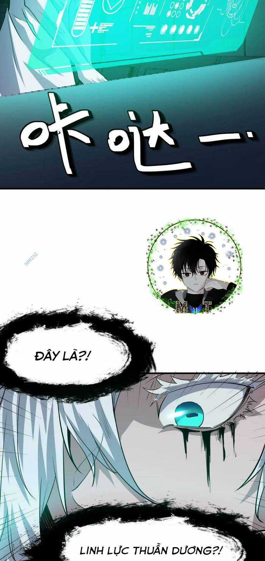 Toàn Dân Ngự Thú: Bắt Đầu Thức Tỉnh Thiên Phú Cấp Thần Thoại Chapter 49 trang 12