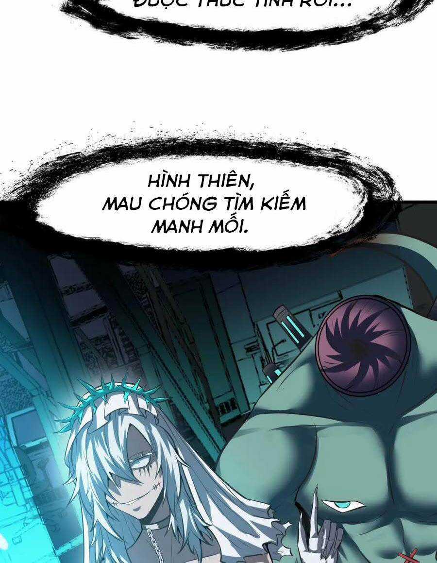 Toàn Dân Ngự Thú: Bắt Đầu Thức Tỉnh Thiên Phú Cấp Thần Thoại Chapter 49 trang 17