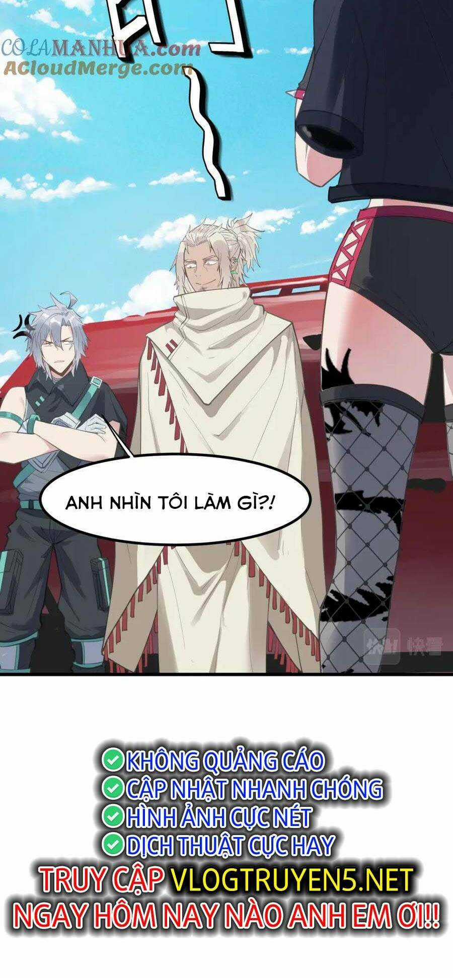 Toàn Dân Ngự Thú: Bắt Đầu Thức Tỉnh Thiên Phú Cấp Thần Thoại Chapter 49 trang 50