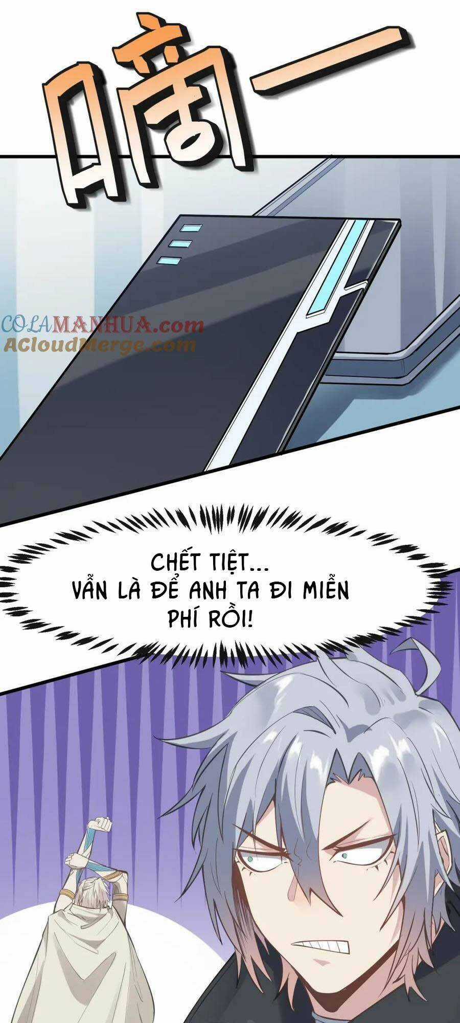 Toàn Dân Ngự Thú: Bắt Đầu Thức Tỉnh Thiên Phú Cấp Thần Thoại Chapter 49 trang 51