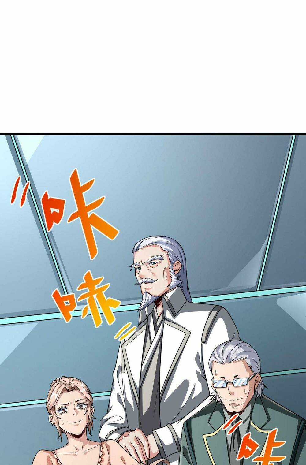 Toàn Dân Ngự Thú: Bắt Đầu Thức Tỉnh Thiên Phú Cấp Thần Thoại Chapter 5 trang 17