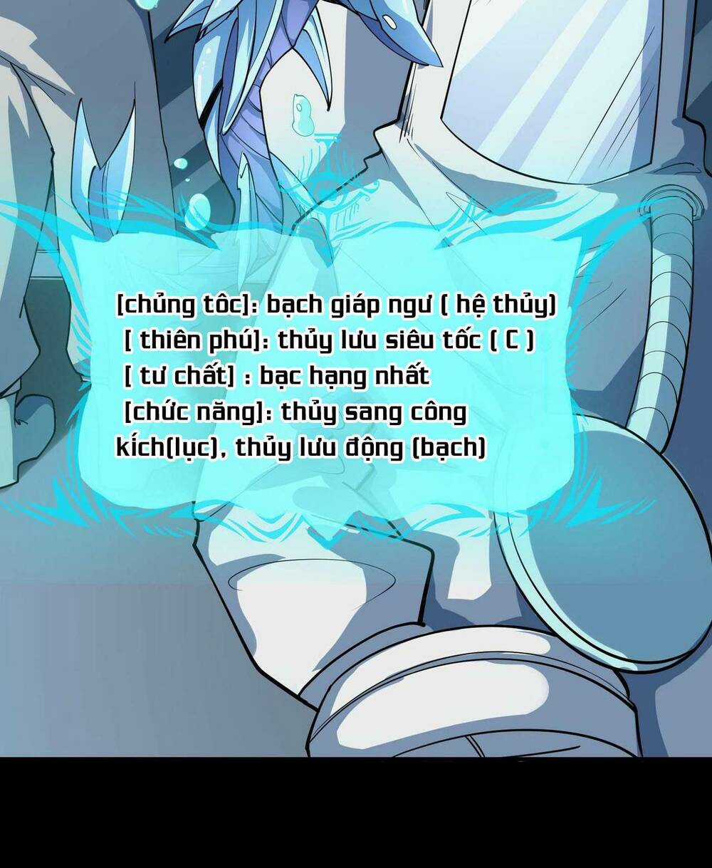 Toàn Dân Ngự Thú: Bắt Đầu Thức Tỉnh Thiên Phú Cấp Thần Thoại Chapter 5 trang 40