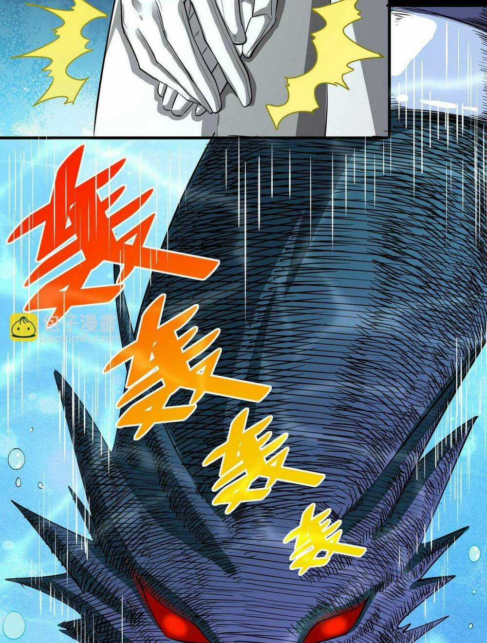 Toàn Dân Ngự Thú: Bắt Đầu Thức Tỉnh Thiên Phú Cấp Thần Thoại Chapter 5 trang 43