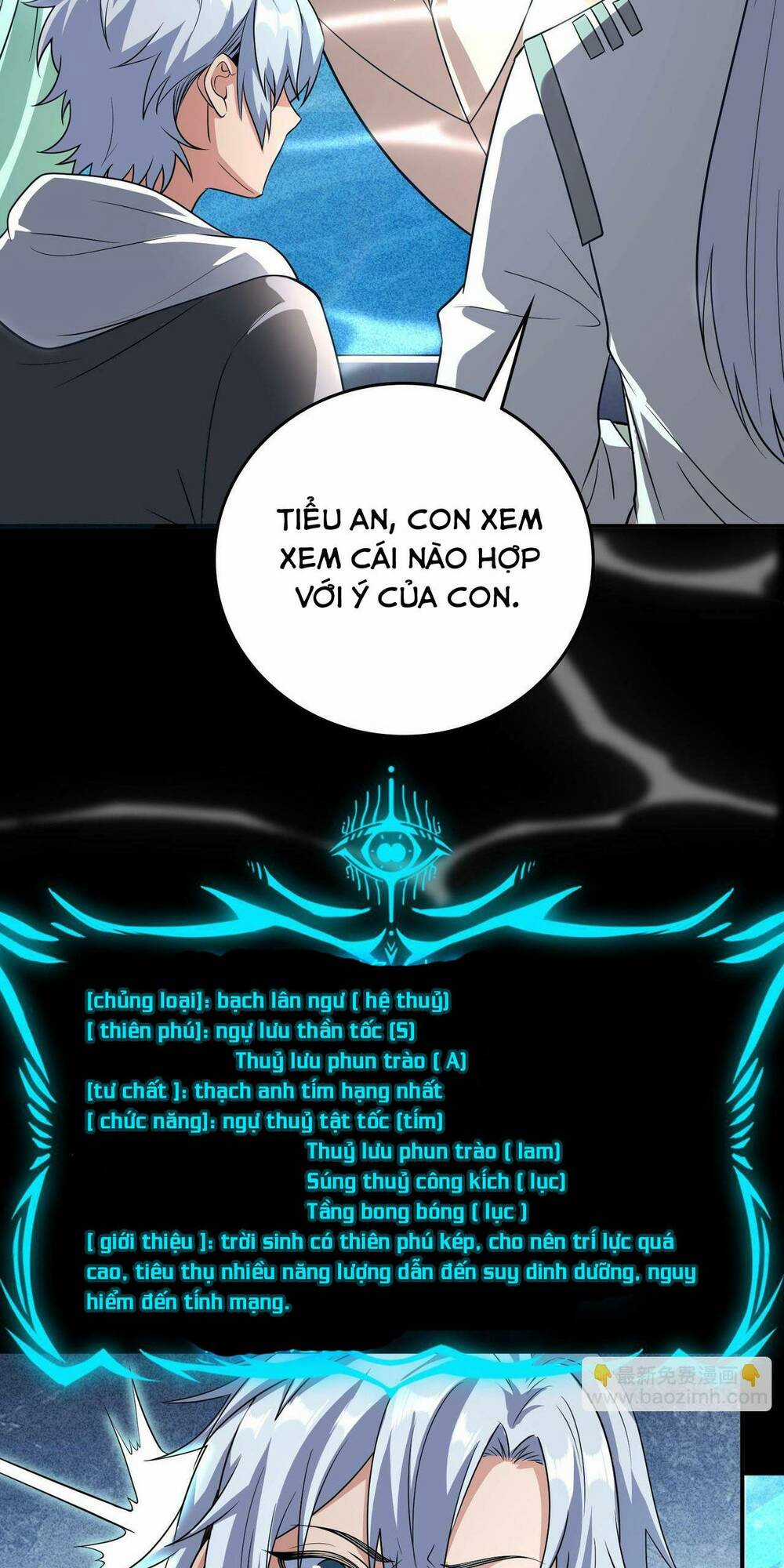 Toàn Dân Ngự Thú: Bắt Đầu Thức Tỉnh Thiên Phú Cấp Thần Thoại Chapter 5 trang 58