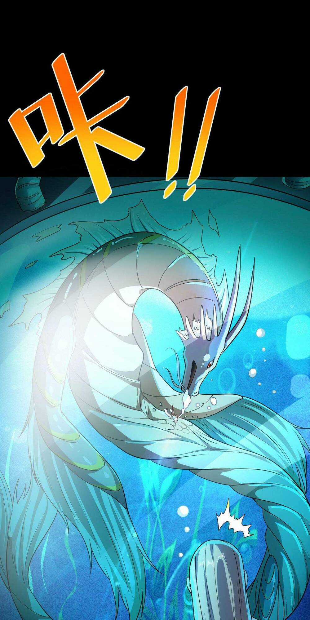 Toàn Dân Ngự Thú: Bắt Đầu Thức Tỉnh Thiên Phú Cấp Thần Thoại Chapter 5 trang 71