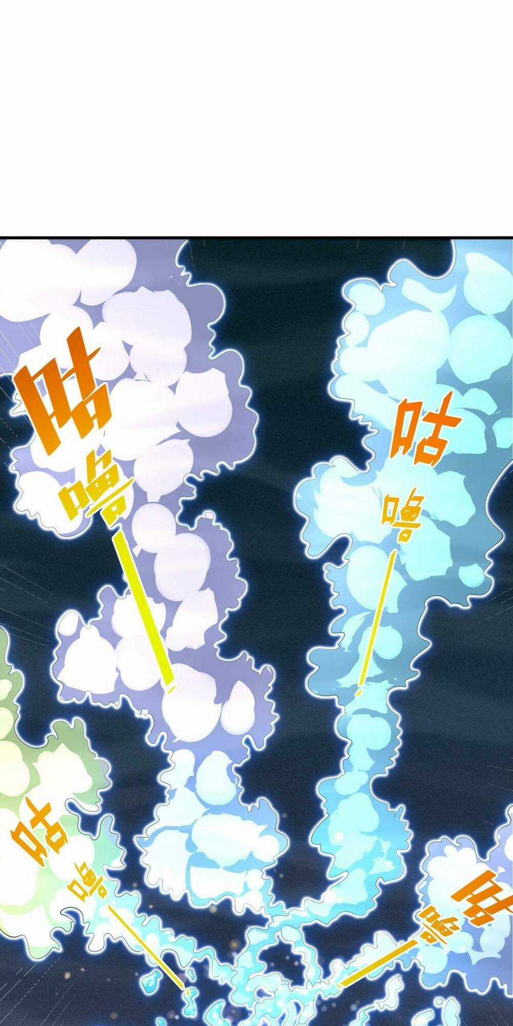 Toàn Dân Ngự Thú: Bắt Đầu Thức Tỉnh Thiên Phú Cấp Thần Thoại Chapter 5 trang 87