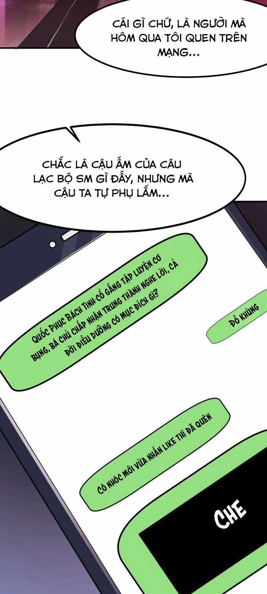 Toàn Dân Ngự Thú: Bắt Đầu Thức Tỉnh Thiên Phú Cấp Thần Thoại Chapter 50 trang 14