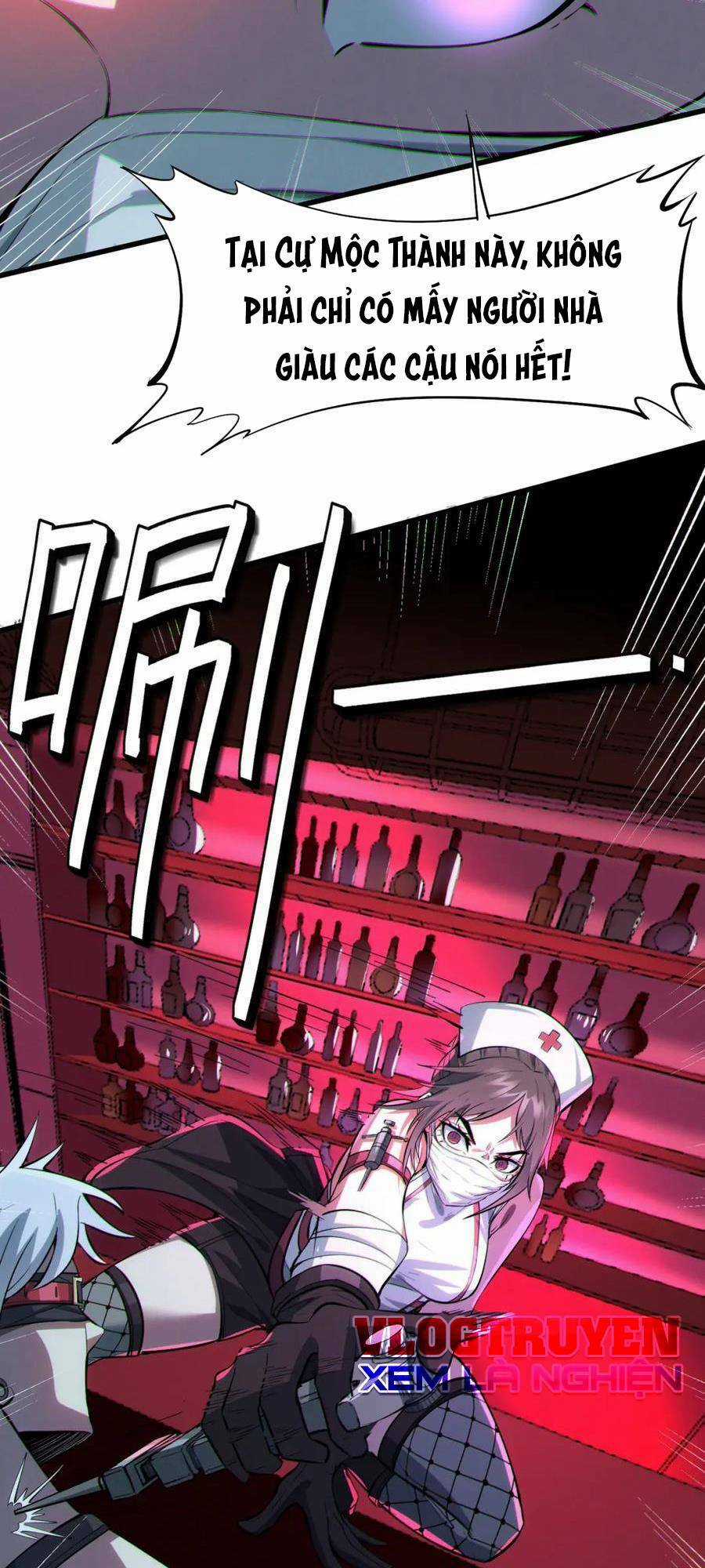 Toàn Dân Ngự Thú: Bắt Đầu Thức Tỉnh Thiên Phú Cấp Thần Thoại Chapter 50 trang 25