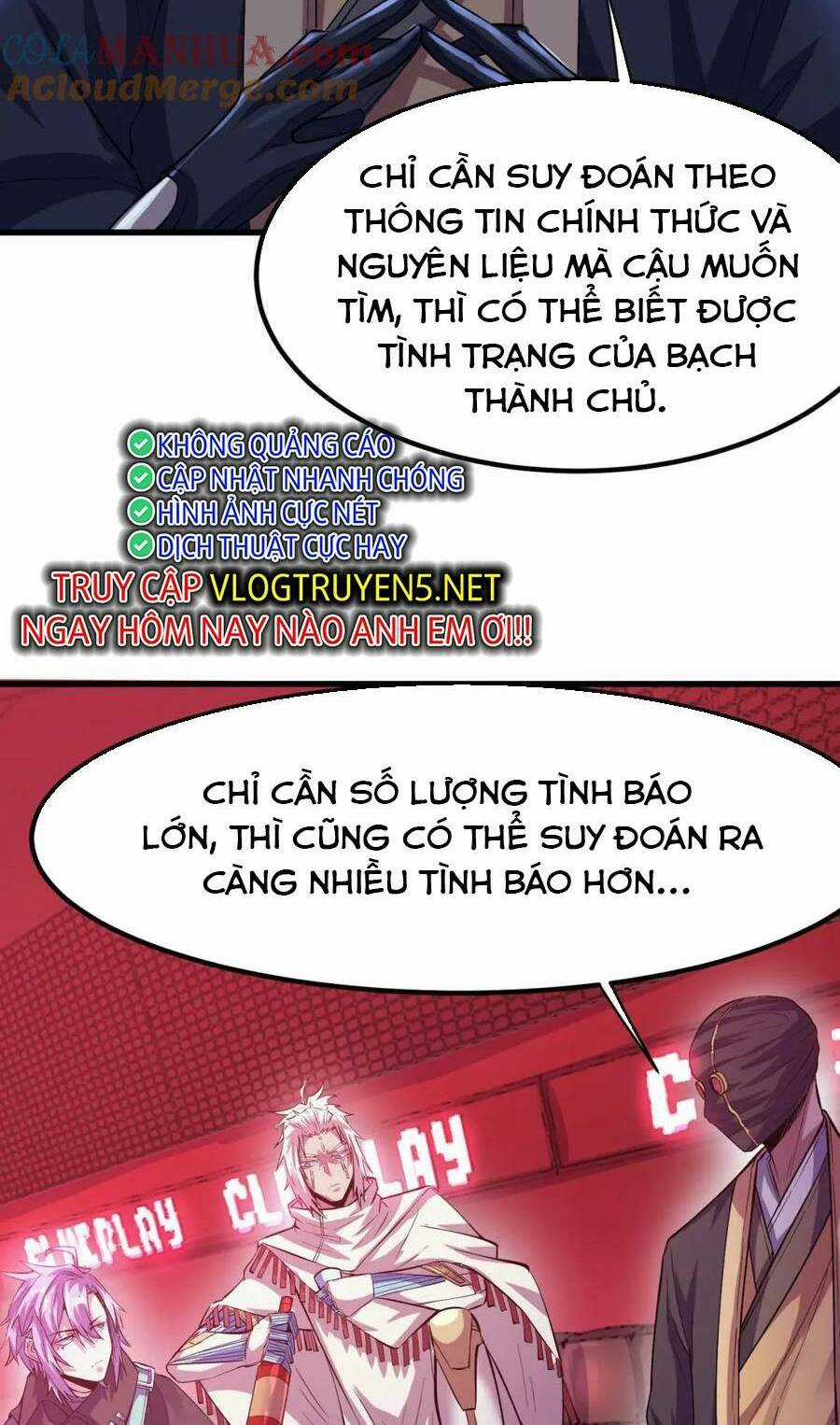 Toàn Dân Ngự Thú: Bắt Đầu Thức Tỉnh Thiên Phú Cấp Thần Thoại Chapter 50 trang 48