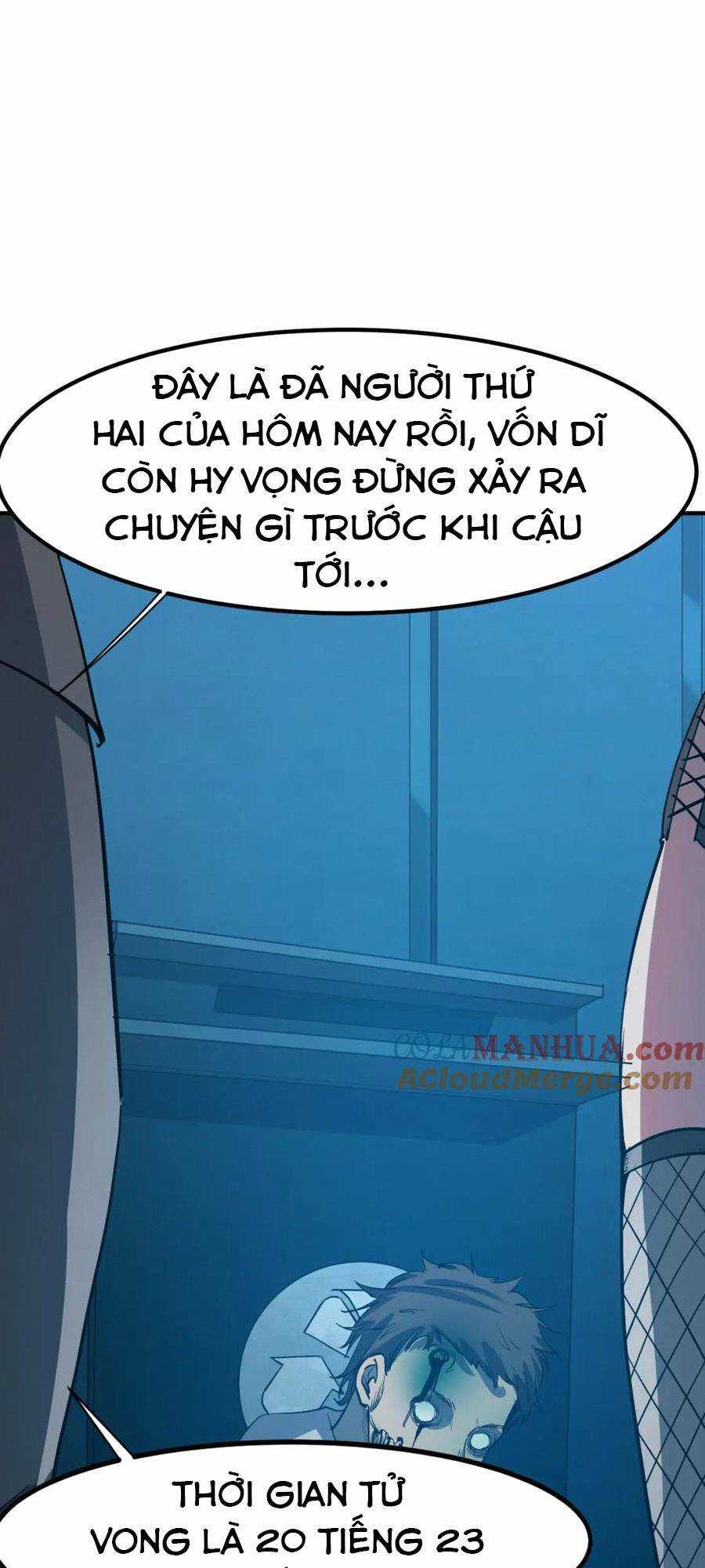 Toàn Dân Ngự Thú: Bắt Đầu Thức Tỉnh Thiên Phú Cấp Thần Thoại Chapter 51 trang 13