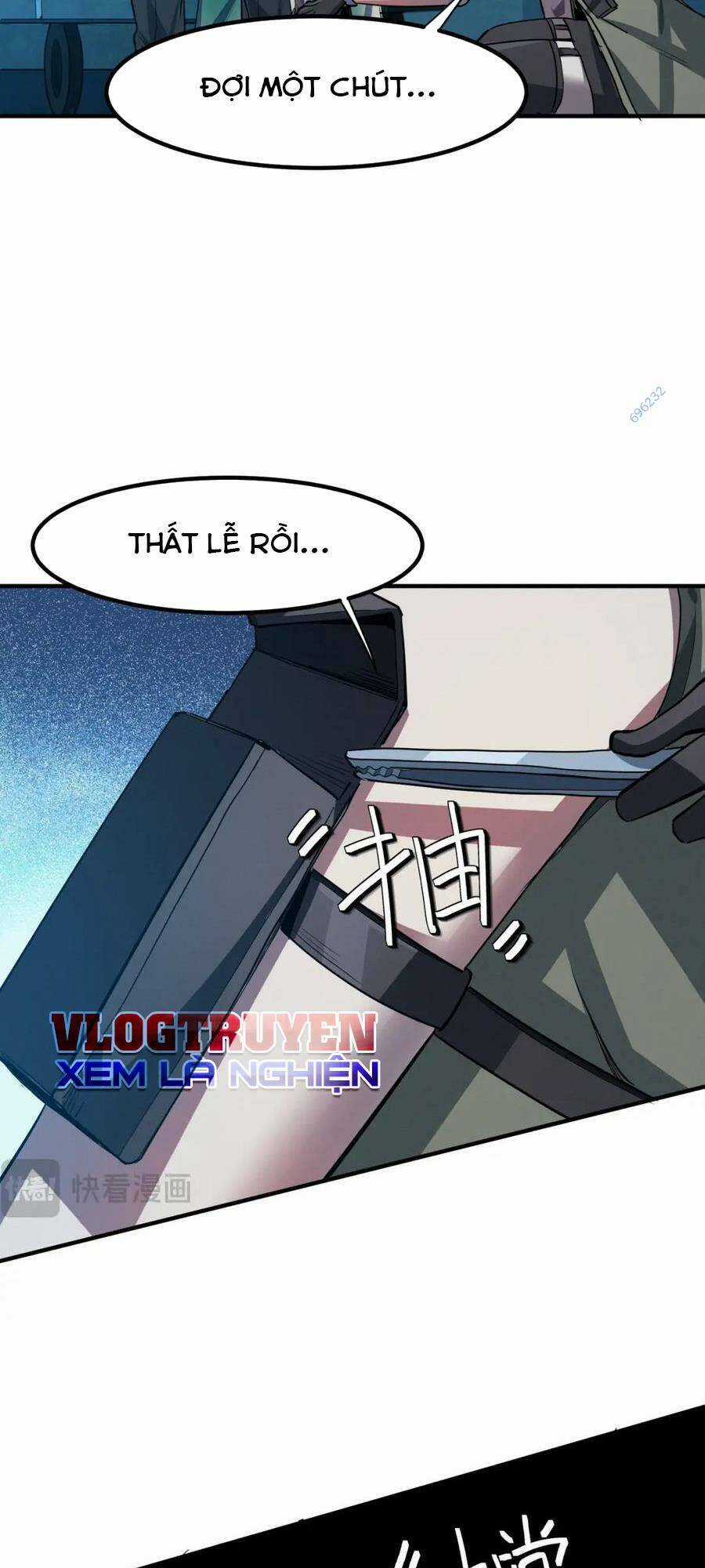 Toàn Dân Ngự Thú: Bắt Đầu Thức Tỉnh Thiên Phú Cấp Thần Thoại Chapter 51 trang 17