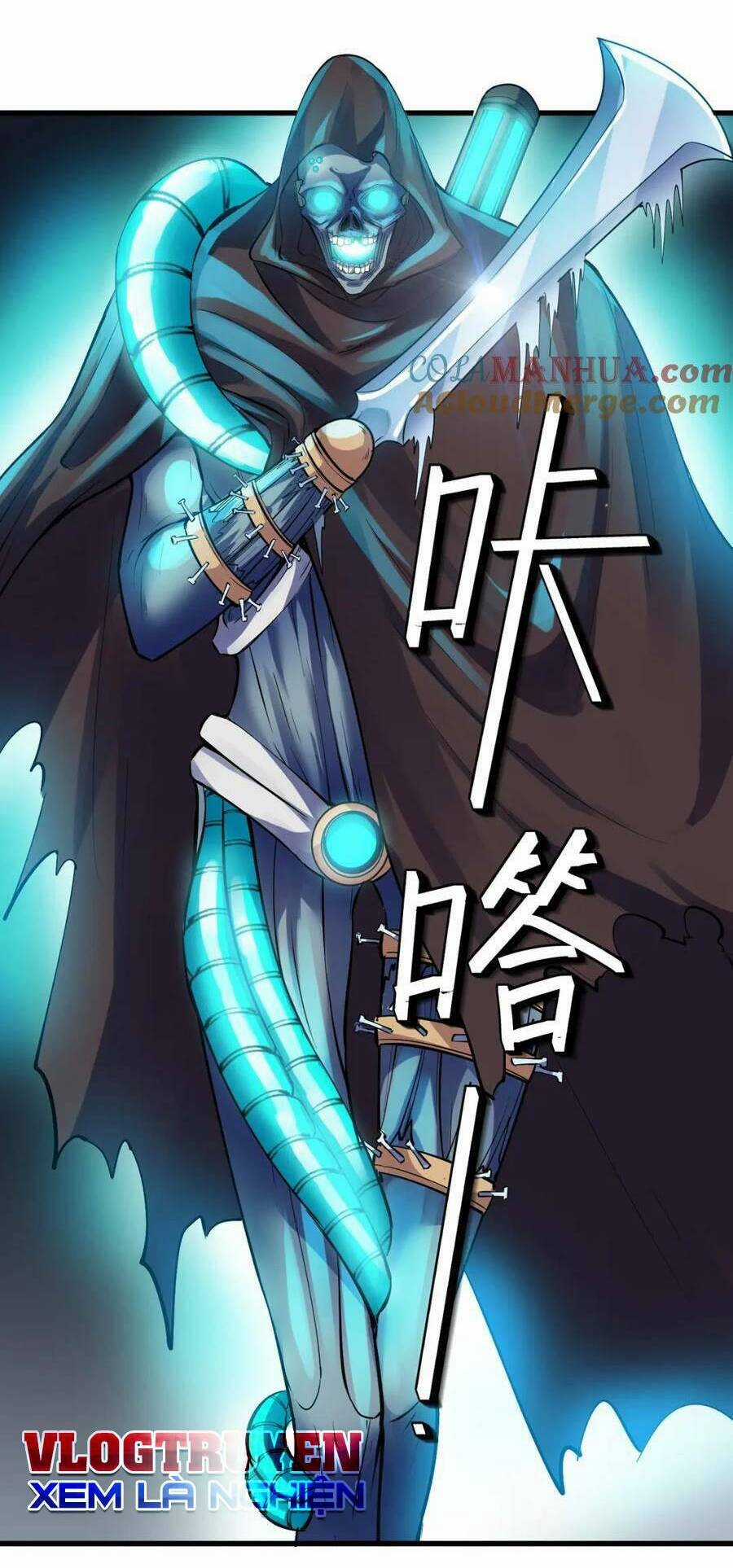 Toàn Dân Ngự Thú: Bắt Đầu Thức Tỉnh Thiên Phú Cấp Thần Thoại Chapter 51 trang 27