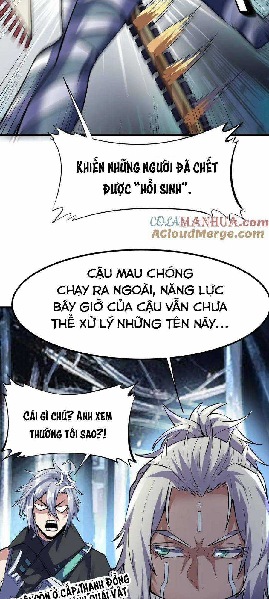 Toàn Dân Ngự Thú: Bắt Đầu Thức Tỉnh Thiên Phú Cấp Thần Thoại Chapter 51 trang 33