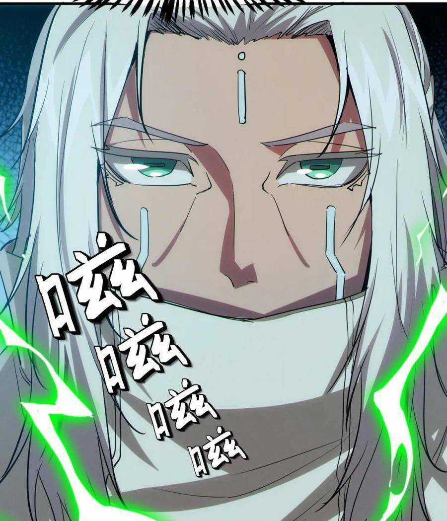 Toàn Dân Ngự Thú: Bắt Đầu Thức Tỉnh Thiên Phú Cấp Thần Thoại Chapter 51 trang 39