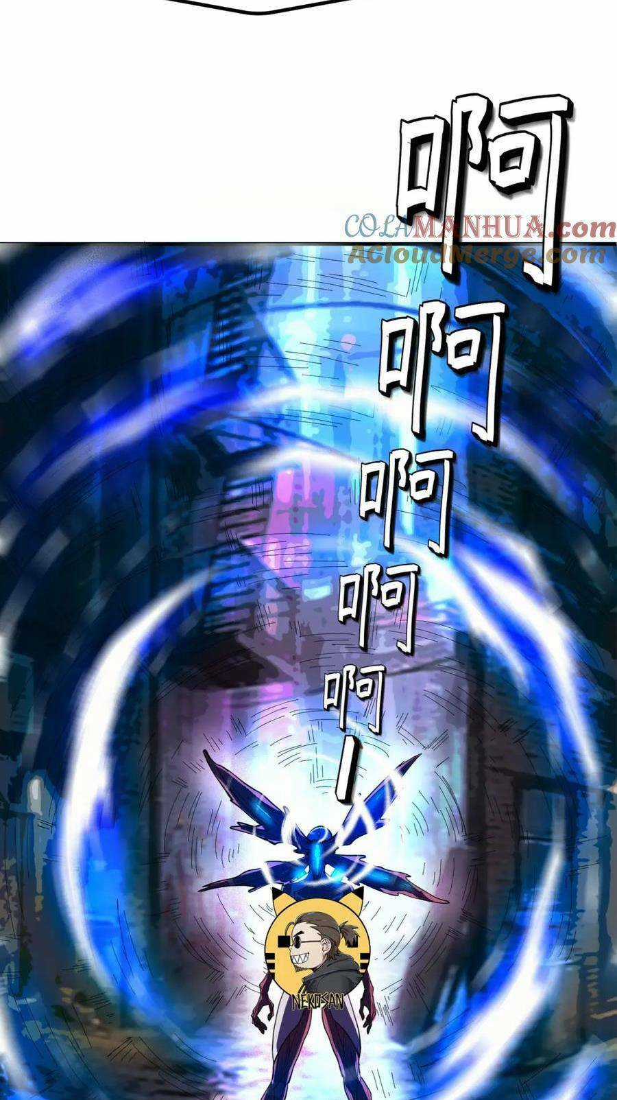 Toàn Dân Ngự Thú: Bắt Đầu Thức Tỉnh Thiên Phú Cấp Thần Thoại Chapter 51 trang 47