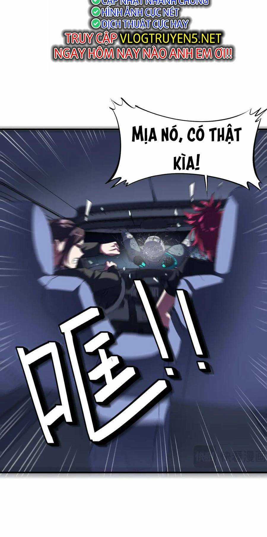 Toàn Dân Ngự Thú: Bắt Đầu Thức Tỉnh Thiên Phú Cấp Thần Thoại Chapter 51 trang 55