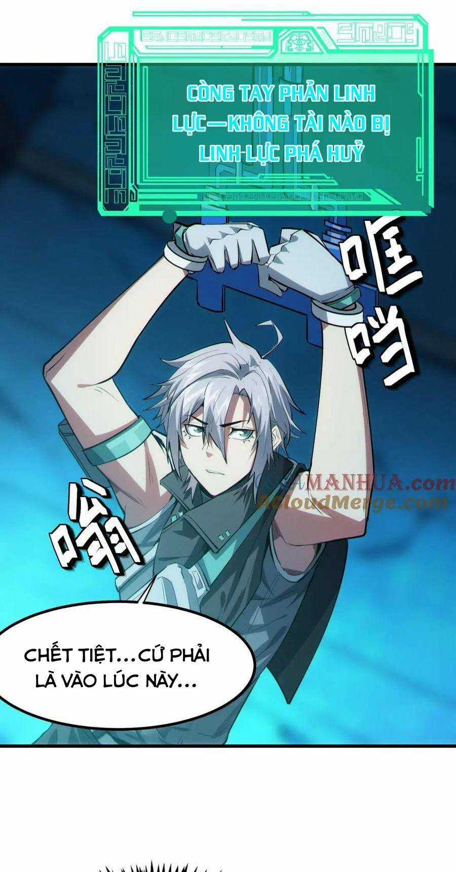 Toàn Dân Ngự Thú: Bắt Đầu Thức Tỉnh Thiên Phú Cấp Thần Thoại Chapter 52 trang 11