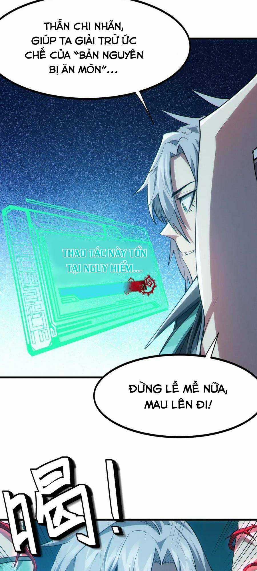 Toàn Dân Ngự Thú: Bắt Đầu Thức Tỉnh Thiên Phú Cấp Thần Thoại Chapter 52 trang 13