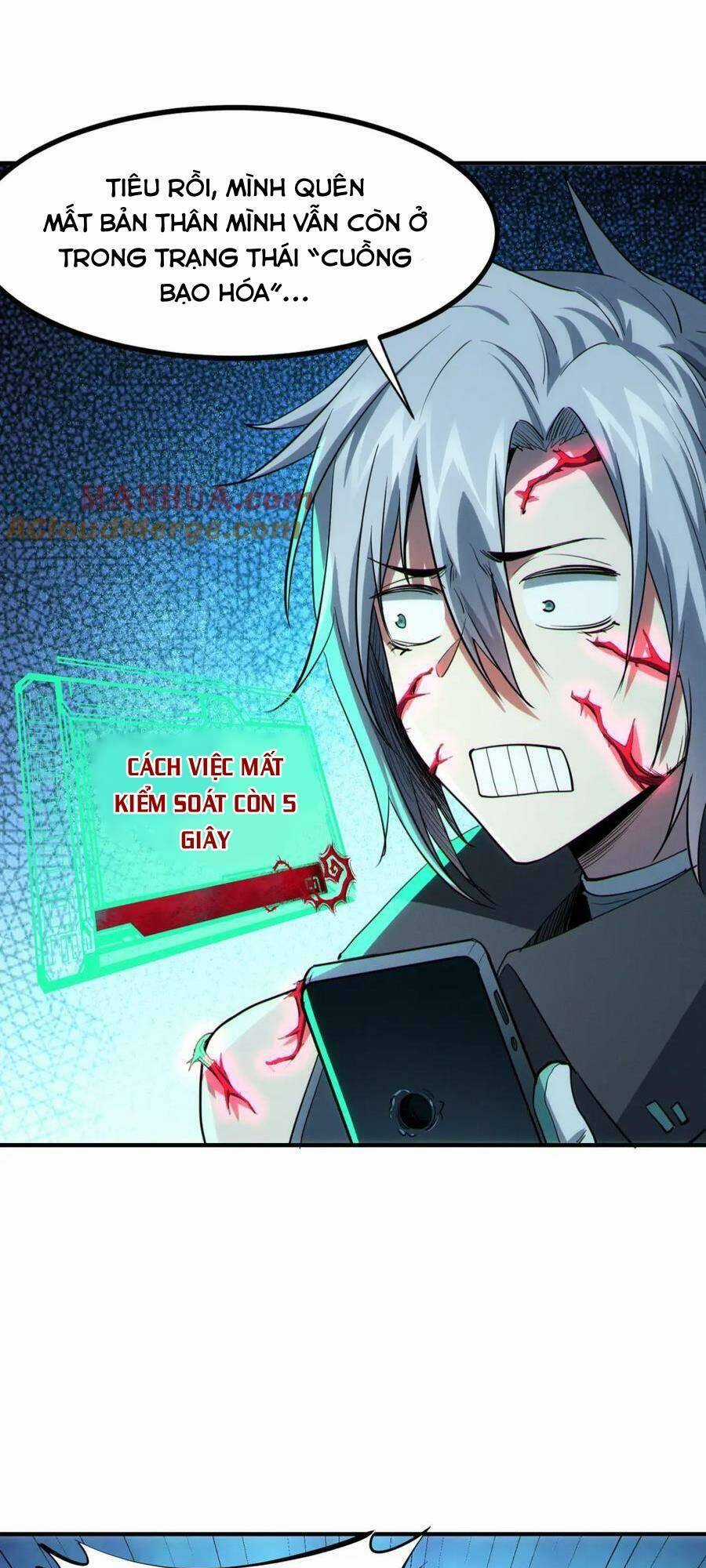 Toàn Dân Ngự Thú: Bắt Đầu Thức Tỉnh Thiên Phú Cấp Thần Thoại Chapter 52 trang 20