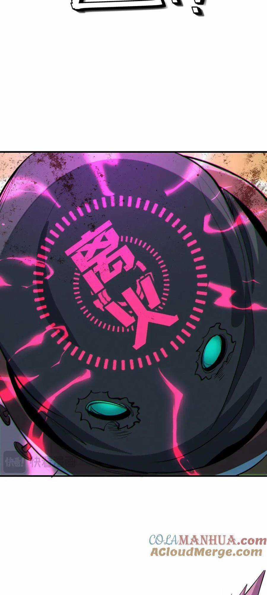 Toàn Dân Ngự Thú: Bắt Đầu Thức Tỉnh Thiên Phú Cấp Thần Thoại Chapter 52 trang 49