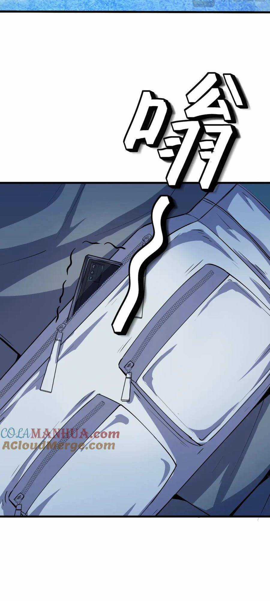 Toàn Dân Ngự Thú: Bắt Đầu Thức Tỉnh Thiên Phú Cấp Thần Thoại Chapter 52 trang 8