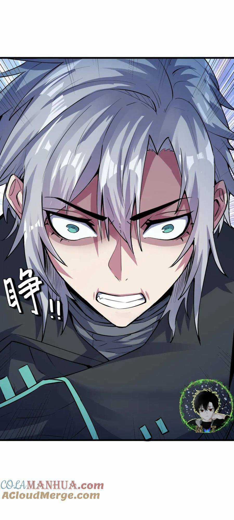 Toàn Dân Ngự Thú: Bắt Đầu Thức Tỉnh Thiên Phú Cấp Thần Thoại Chapter 52 trang 9