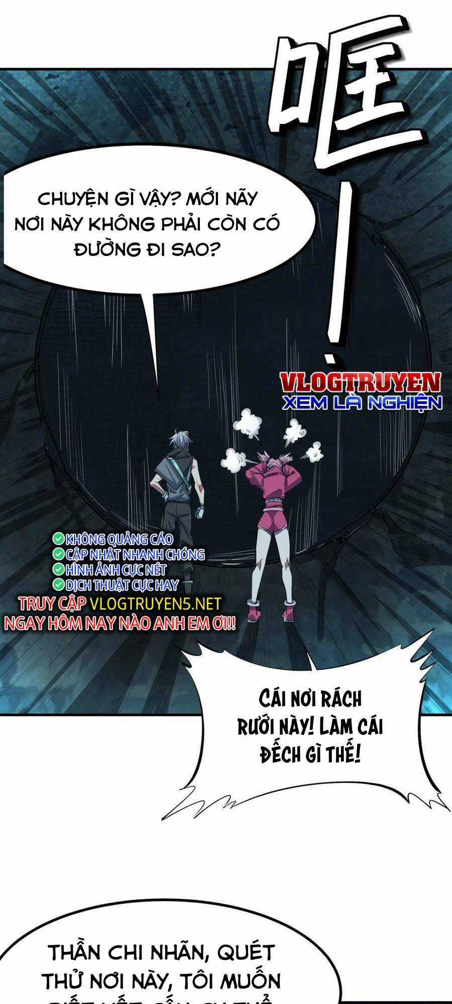 Toàn Dân Ngự Thú: Bắt Đầu Thức Tỉnh Thiên Phú Cấp Thần Thoại Chapter 53 trang 17