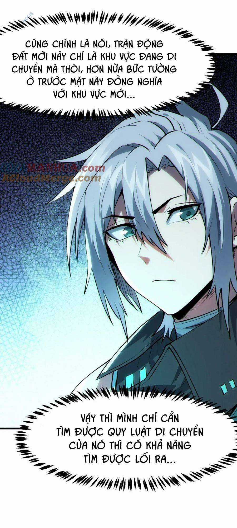 Toàn Dân Ngự Thú: Bắt Đầu Thức Tỉnh Thiên Phú Cấp Thần Thoại Chapter 53 trang 21