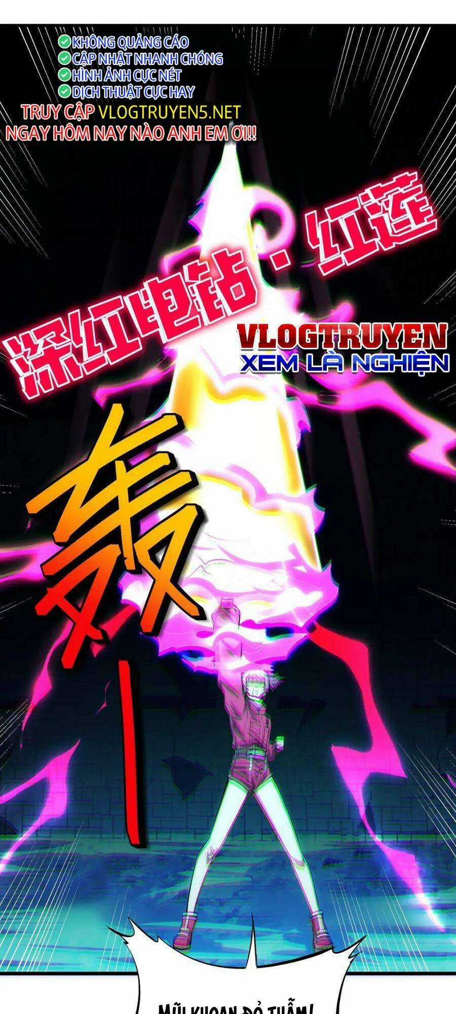 Toàn Dân Ngự Thú: Bắt Đầu Thức Tỉnh Thiên Phú Cấp Thần Thoại Chapter 53 trang 23