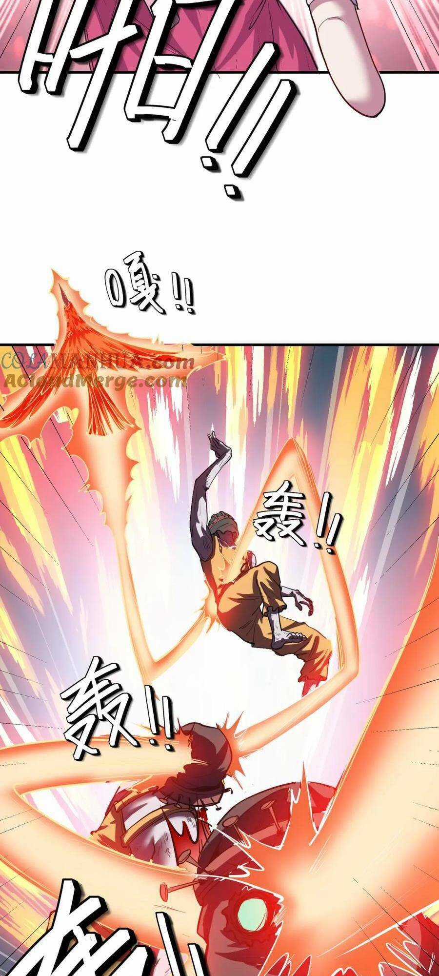 Toàn Dân Ngự Thú: Bắt Đầu Thức Tỉnh Thiên Phú Cấp Thần Thoại Chapter 53 trang 3