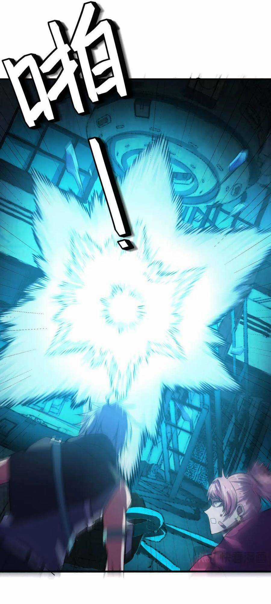 Toàn Dân Ngự Thú: Bắt Đầu Thức Tỉnh Thiên Phú Cấp Thần Thoại Chapter 53 trang 46