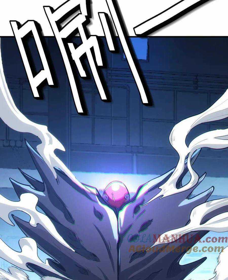 Toàn Dân Ngự Thú: Bắt Đầu Thức Tỉnh Thiên Phú Cấp Thần Thoại Chapter 53 trang 63