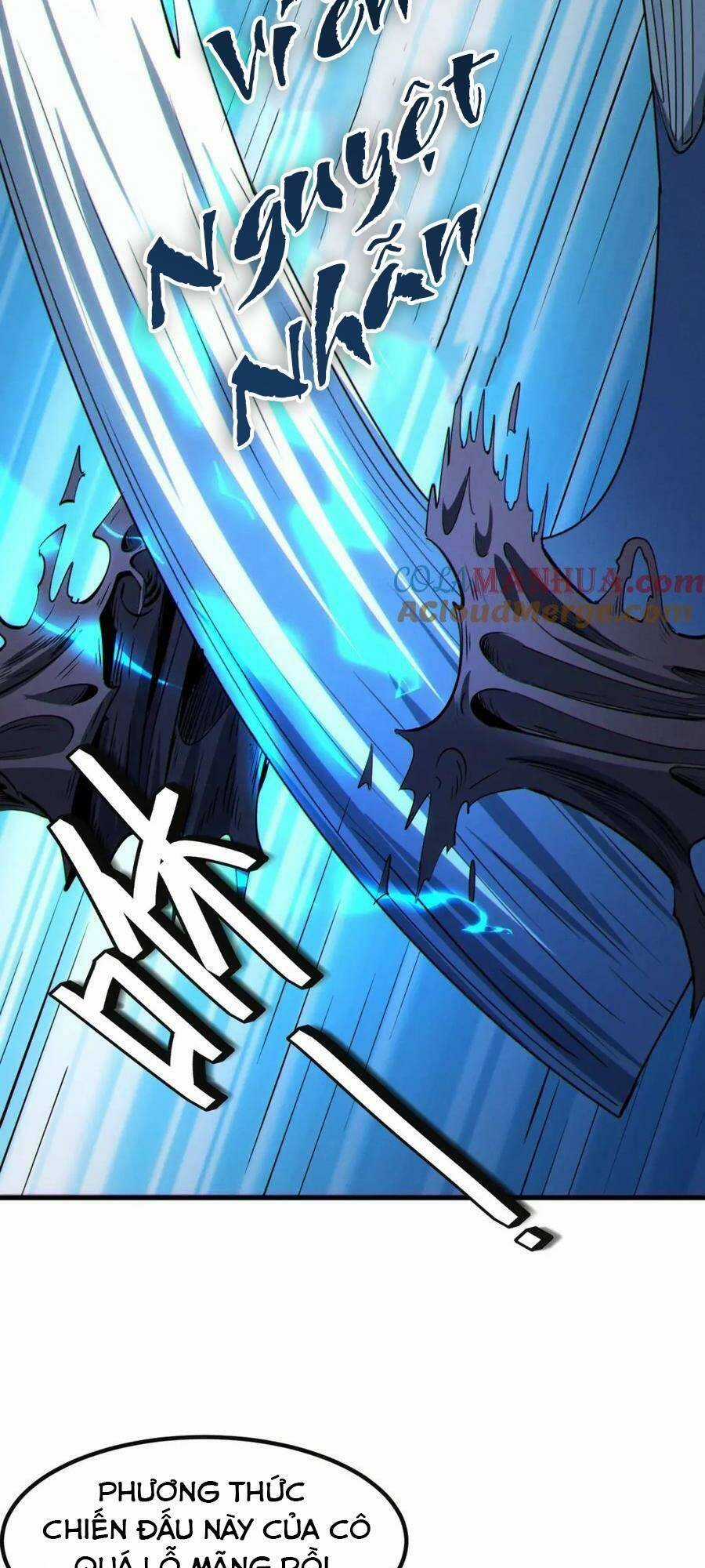 Toàn Dân Ngự Thú: Bắt Đầu Thức Tỉnh Thiên Phú Cấp Thần Thoại Chapter 54 trang 16