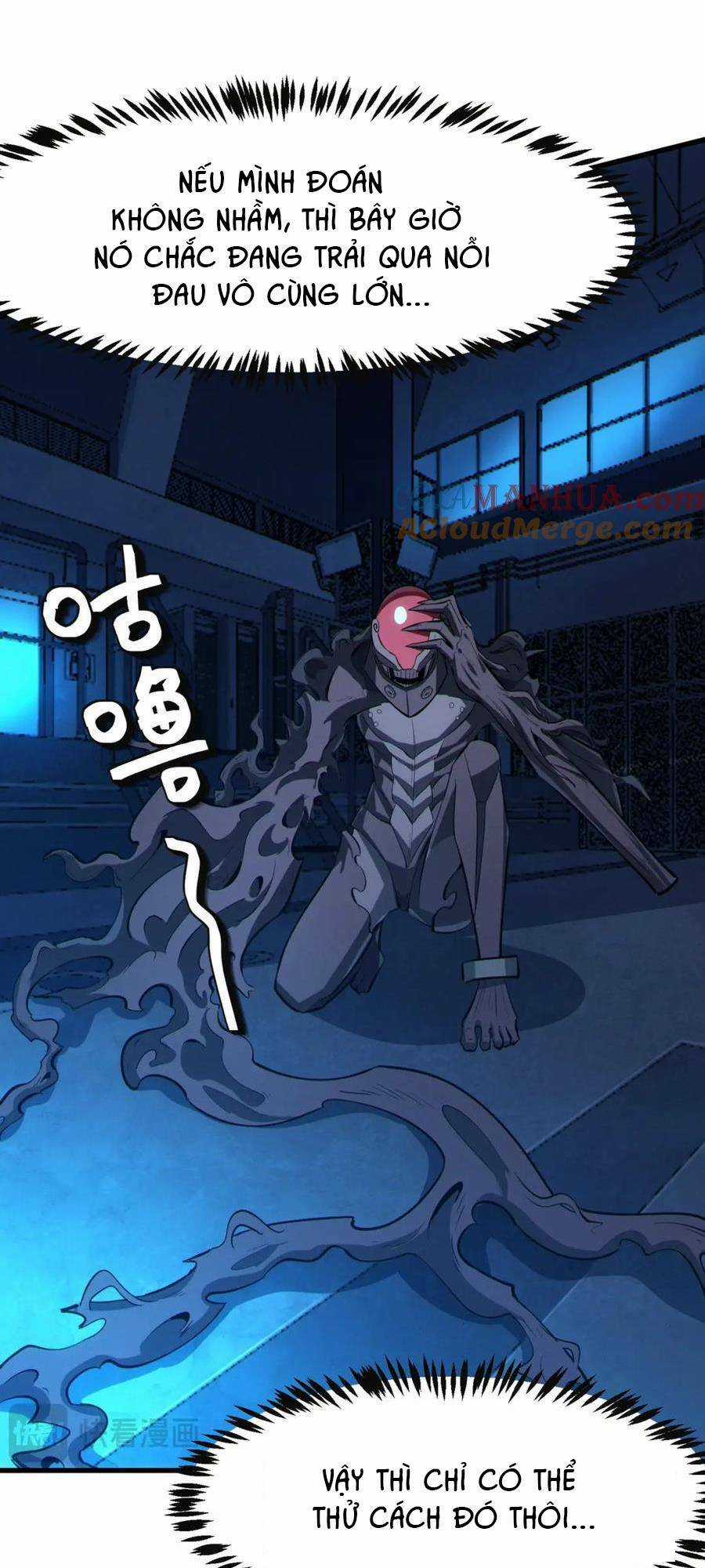 Toàn Dân Ngự Thú: Bắt Đầu Thức Tỉnh Thiên Phú Cấp Thần Thoại Chapter 54 trang 20