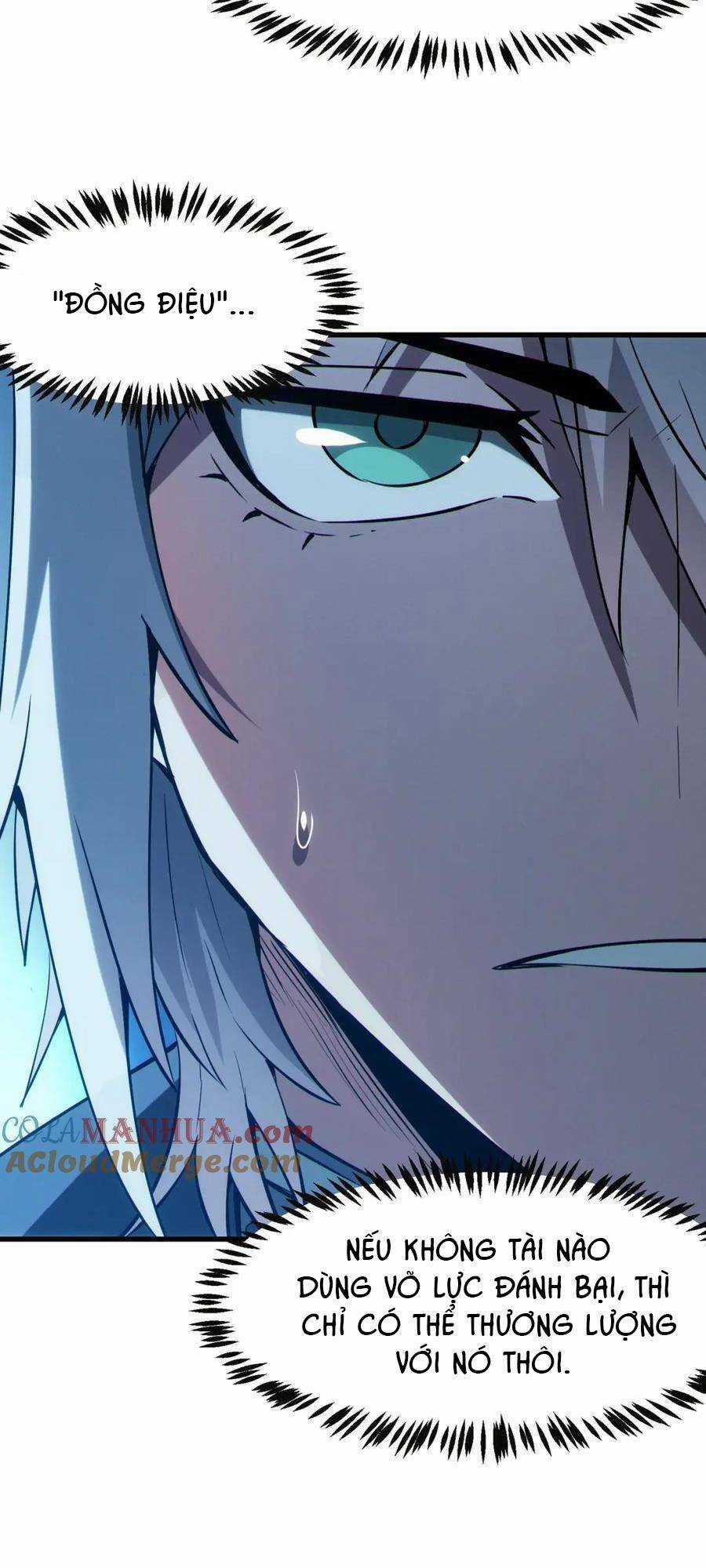 Toàn Dân Ngự Thú: Bắt Đầu Thức Tỉnh Thiên Phú Cấp Thần Thoại Chapter 54 trang 21