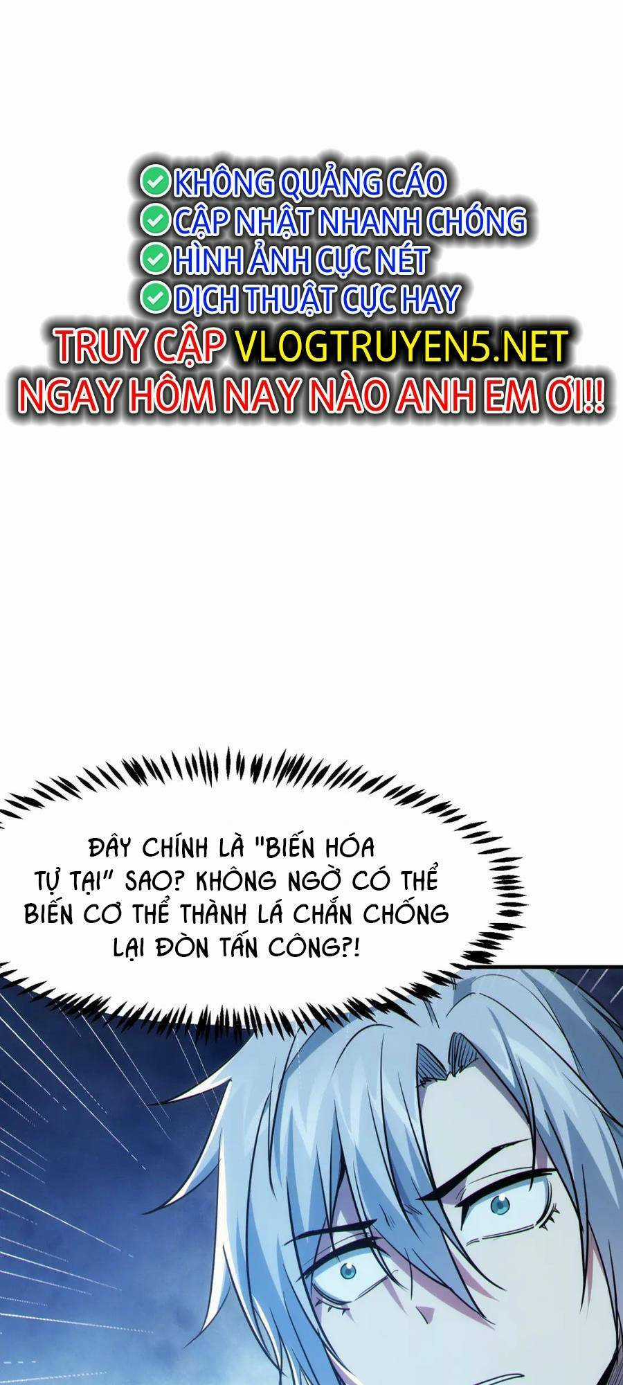 Toàn Dân Ngự Thú: Bắt Đầu Thức Tỉnh Thiên Phú Cấp Thần Thoại Chapter 54 trang 3