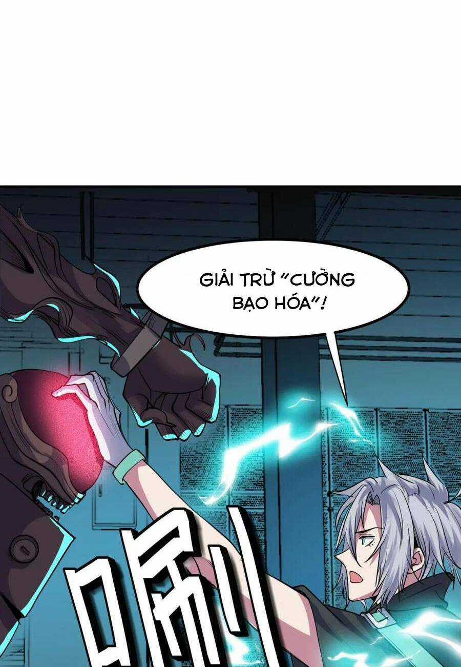 Toàn Dân Ngự Thú: Bắt Đầu Thức Tỉnh Thiên Phú Cấp Thần Thoại Chapter 54 trang 43