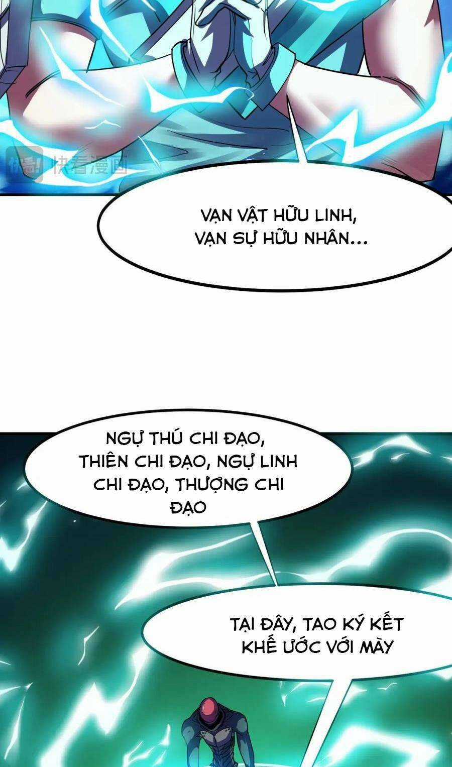 Toàn Dân Ngự Thú: Bắt Đầu Thức Tỉnh Thiên Phú Cấp Thần Thoại Chapter 54 trang 46