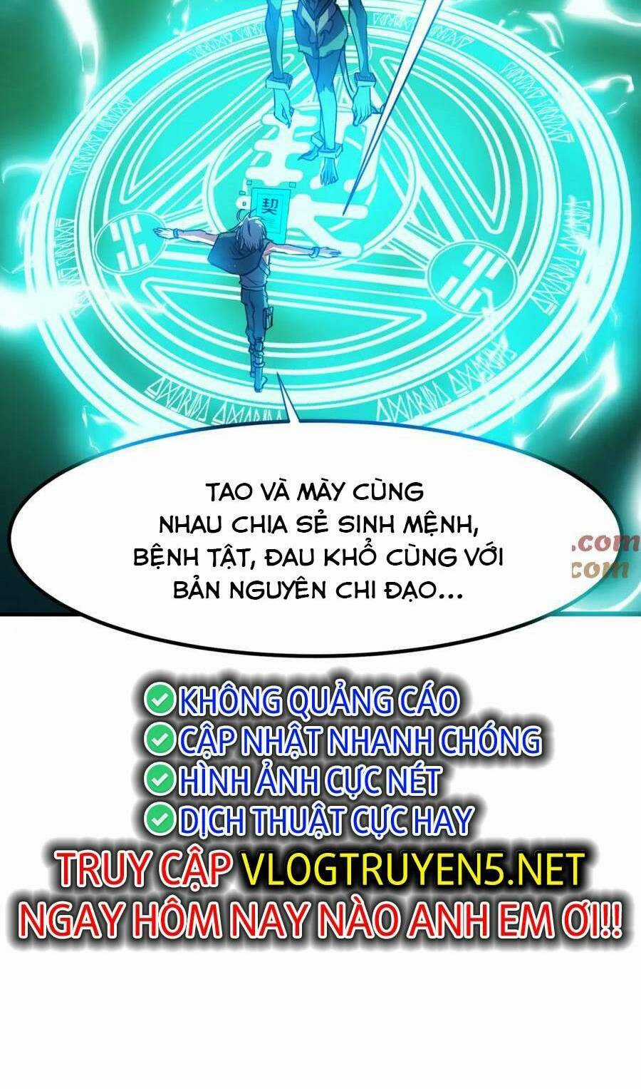 Toàn Dân Ngự Thú: Bắt Đầu Thức Tỉnh Thiên Phú Cấp Thần Thoại Chapter 54 trang 47