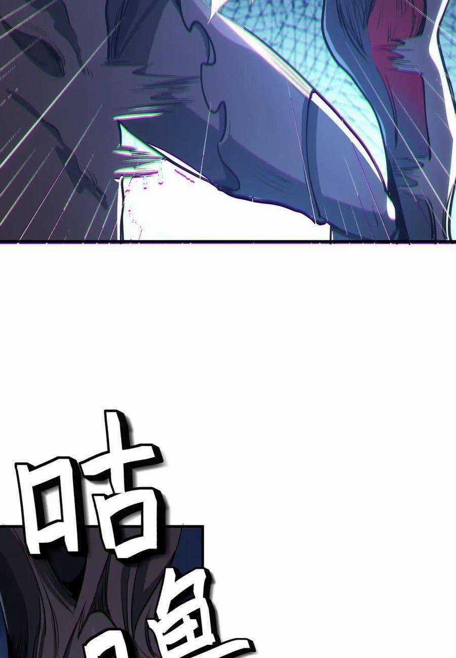 Toàn Dân Ngự Thú: Bắt Đầu Thức Tỉnh Thiên Phú Cấp Thần Thoại Chapter 54 trang 5