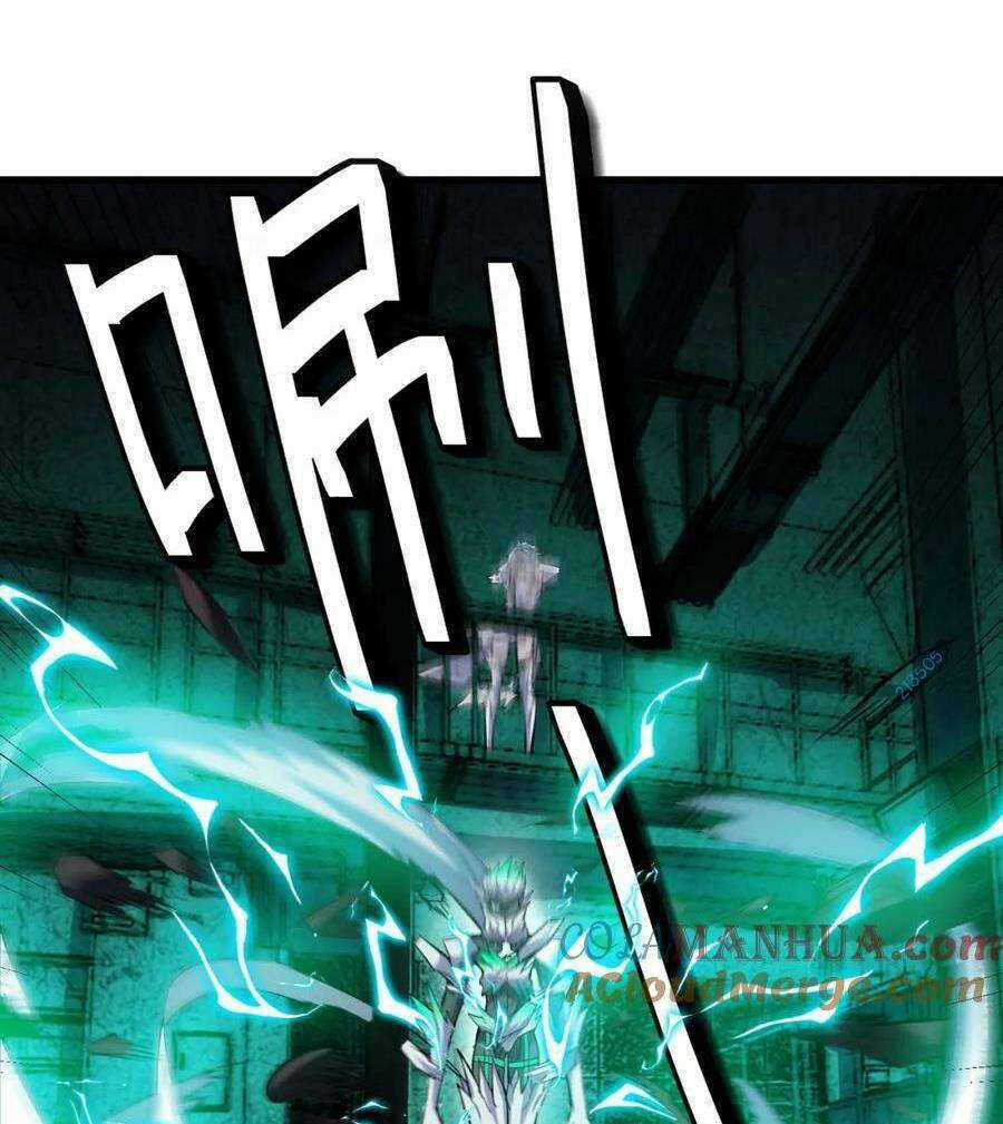 Toàn Dân Ngự Thú: Bắt Đầu Thức Tỉnh Thiên Phú Cấp Thần Thoại Chapter 54 trang 55