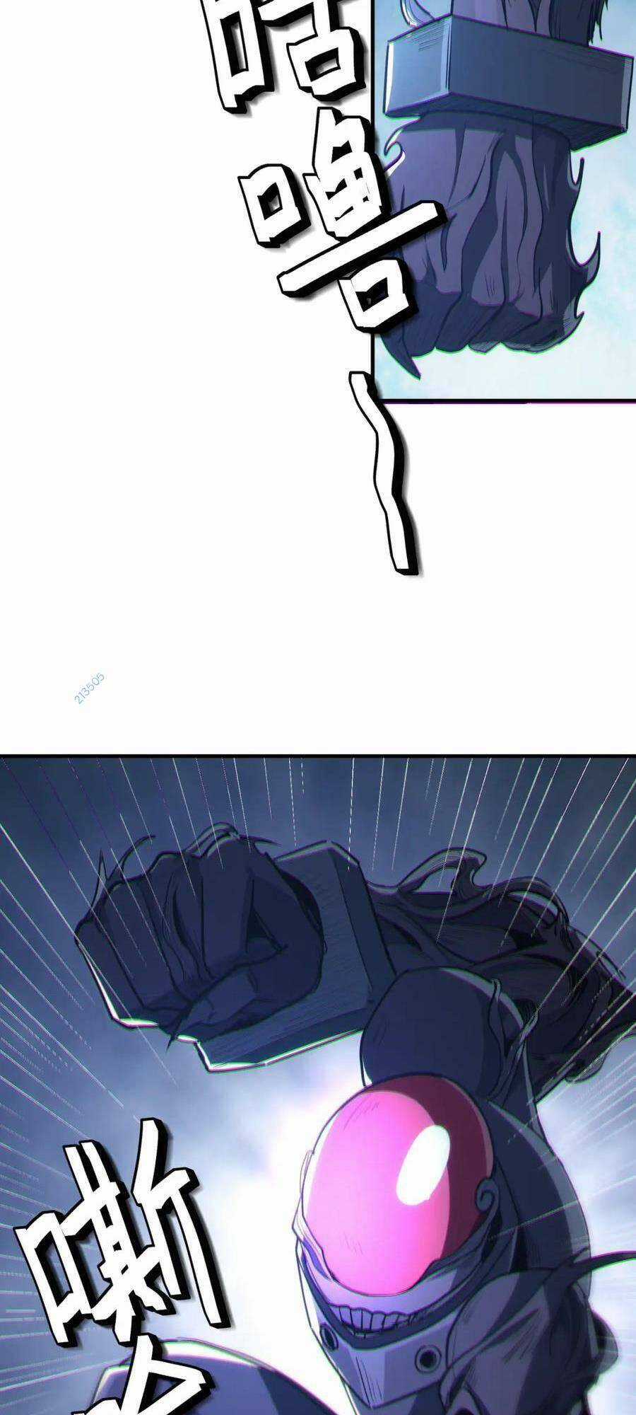 Toàn Dân Ngự Thú: Bắt Đầu Thức Tỉnh Thiên Phú Cấp Thần Thoại Chapter 54 trang 7