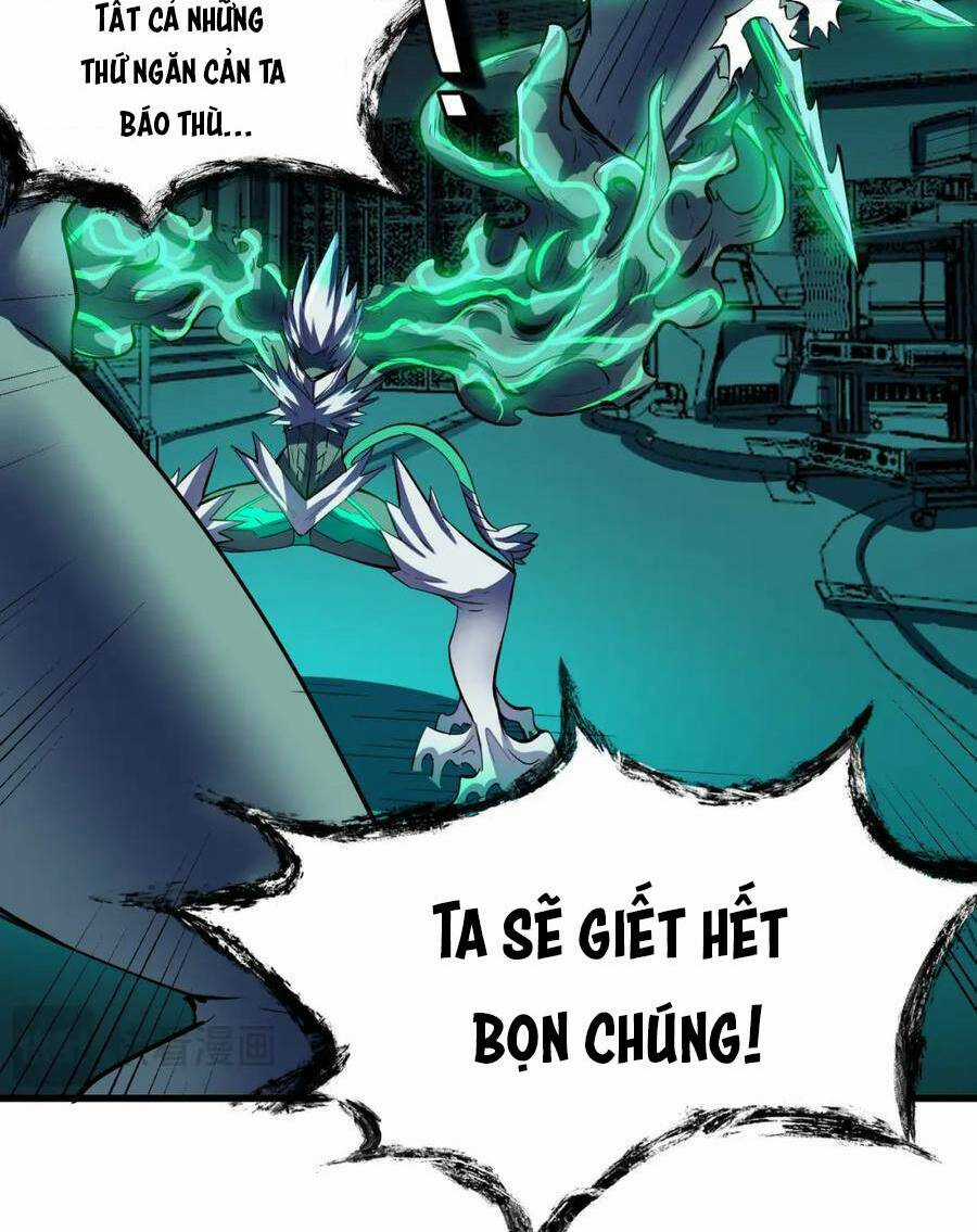 Toàn Dân Ngự Thú: Bắt Đầu Thức Tỉnh Thiên Phú Cấp Thần Thoại Chapter 55 trang 15