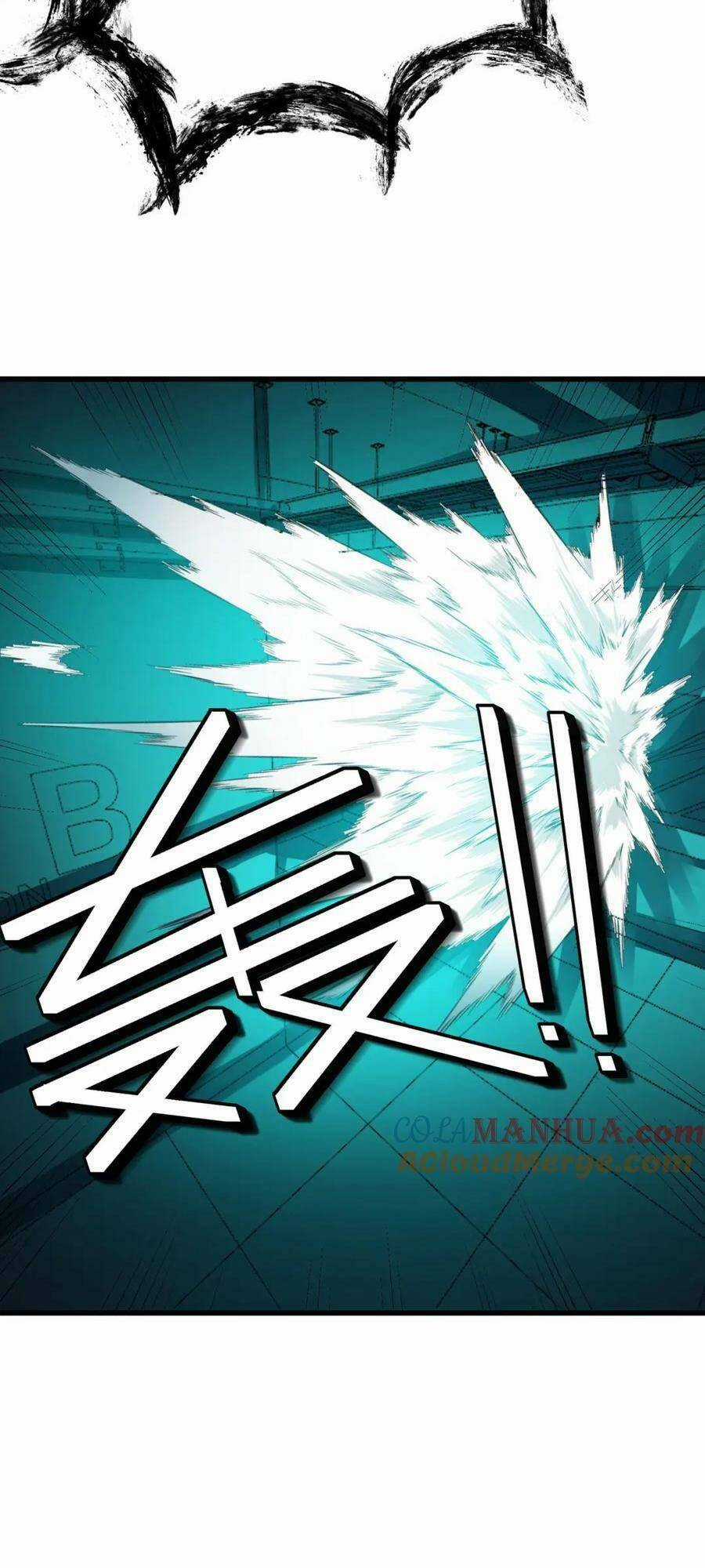 Toàn Dân Ngự Thú: Bắt Đầu Thức Tỉnh Thiên Phú Cấp Thần Thoại Chapter 55 trang 17