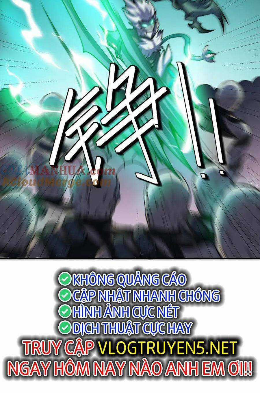 Toàn Dân Ngự Thú: Bắt Đầu Thức Tỉnh Thiên Phú Cấp Thần Thoại Chapter 55 trang 24