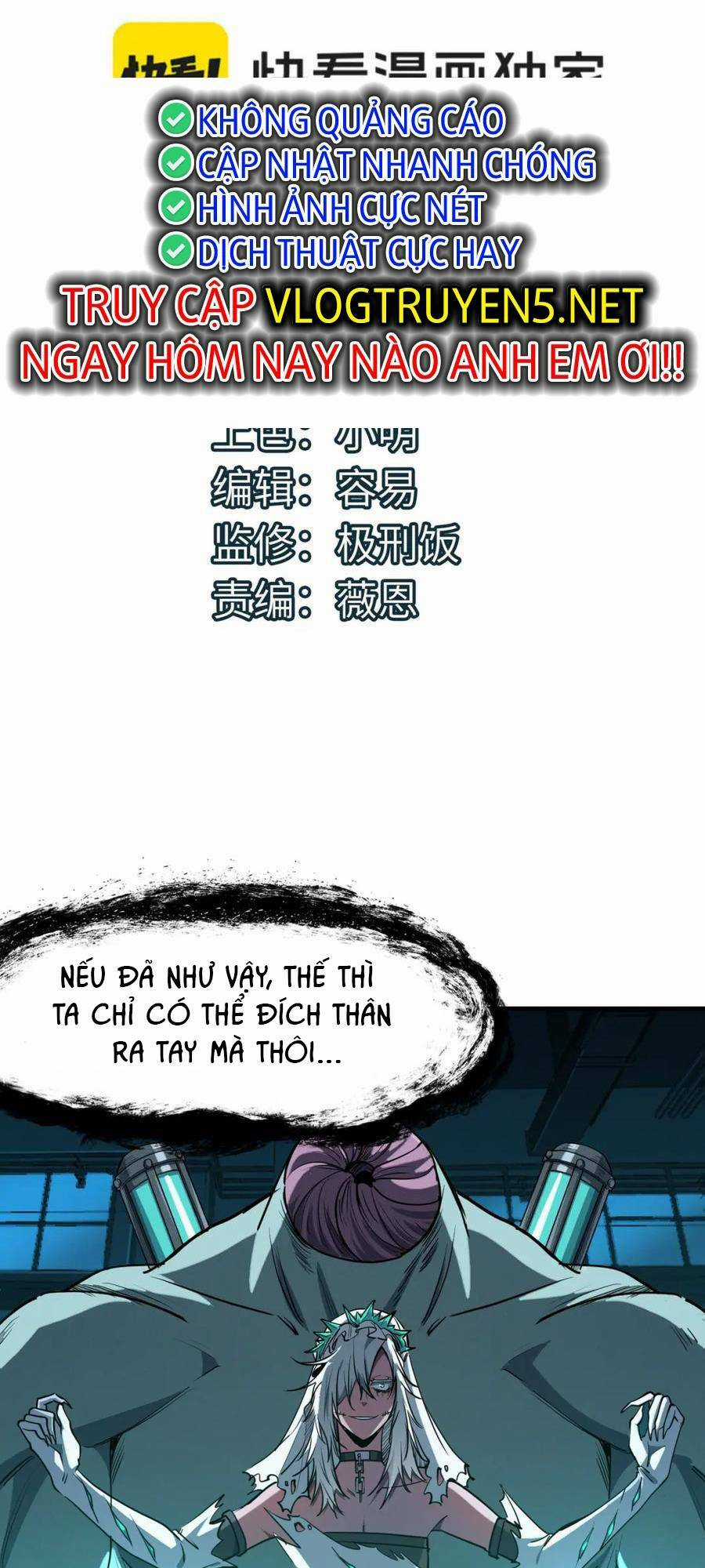 Toàn Dân Ngự Thú: Bắt Đầu Thức Tỉnh Thiên Phú Cấp Thần Thoại Chapter 55 trang 3