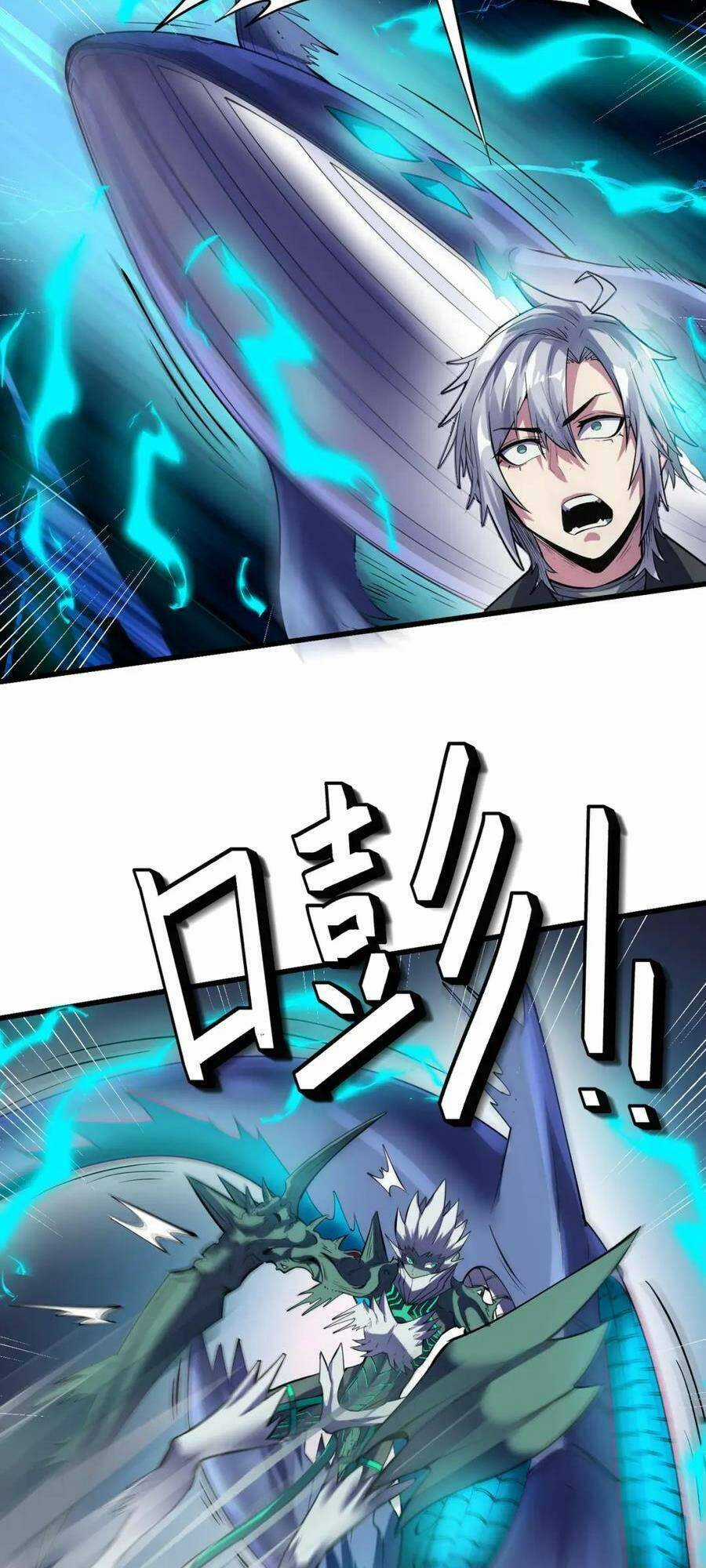 Toàn Dân Ngự Thú: Bắt Đầu Thức Tỉnh Thiên Phú Cấp Thần Thoại Chapter 55 trang 43